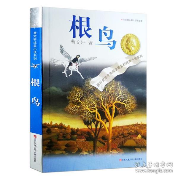 凯迪拉克名人堂丨「蝙蝠侠」的黑色座驾